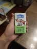 认养一头牛哞星人A2β-酪蛋白有机儿童纯牛奶125ml*16盒*2提3.8g蛋白 实拍图