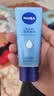 妮维雅（NIVEA）护手霜套装海洋精华 男女通用手油50ml*3（新老包装随机发货） 实拍图