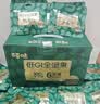 百草味低GI每日坚果750g休闲零食独立包装开心果团购礼品送长辈 实拍图