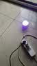 【新人专享1分】爆款北极光投影灯台灯星空灯卧室浪漫情调房间极光氛围暖光灯睡眠礼物卧室投影灯 【16色炫彩升级】极光投影灯/可遥控（无星星月亮） 实拍图