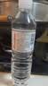 崂山锶-偏硅酸型饮用天然矿泉水 会议家庭用水 600ml*24瓶 热门商品 实拍图