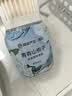 网易严选浴室香氛香薰空气清新剂香薰卫生间厕所除臭剂栀子 实拍图