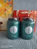 福东顺 普洱茶 小青柑 优质柑果普洱熟茶特级正品茶叶自己喝500g 送礼 实拍图