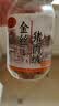黄金香中华老字号 猪肉绒松150g 烘培寿司青团食材特产儿童休闲零食品 实拍图