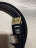 山泽usb3.0延长线3米 公对母电视u盘鼠标键盘扩展线电脑硬盘数据连接加长线打印机分线器转接线UK-030 实拍图