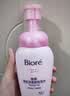 碧柔（Biore）花王深层净柔眼唇温和卸妆泡沫150ml清洁毛孔护肤品生日礼物 实拍图