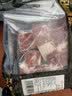 京东超市/京觅海外直采 精选进口原切谷饲牛肉块1kg [整肉切块更方便] 实拍图