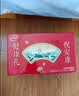 伊利欣活中老年奶粉 礼盒送礼 营养品富硒高钙益生菌0蔗糖 800g*2 实拍图