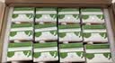 伊利专利高钙牛奶 200ml*12盒 添加维生素D 益生元 礼盒装 实拍图