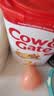 牛栏（Cow&Gate）英国版 较大婴儿配方奶粉 2段(6-12月) 800g 【直邮】 实拍图