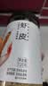方家铺子六星淡干虾皮120g 无盐无添加儿童可打虾粉 虾米海米仁蛋花紫菜汤 实拍图