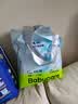 babycareAirpro拉拉裤大号mini装XL20片(12-17kg)婴儿尿不湿秋冬不闷汗 实拍图