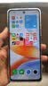 魅族（meizu）Note 16 AI手机 8GB+128GB 雪玉白 满血中国芯 6600mAh大电池 120Hz 实拍图