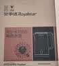 荣事达（Royalstar）烧水壶电热水壶1.7L大容量办公家用泡茶壶自动断电速热开水壶电水壶京东自营RS-KT1719Y 实拍图