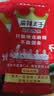 麻辣王子正宗辣条很麻很辣550g（30包） 休闲零食大礼包下午茶解馋小零食 实拍图