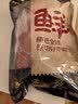 鲜京采惠选 南美原切牛腱子不含腱子芯4斤 炖煮健身 实拍图