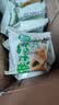 麦田与你猴头菇饼干500g养胃酥性休闲零食品无糖精曲奇饼干蛋糕点心 实拍图