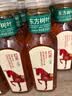 农夫山泉东方树叶红茶500ml*15瓶无糖茶饮料0糖0脂0卡整箱装解渴饮品 实拍图