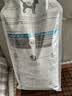 皇家（ROYAL CANIN）皮肤病处方狗粮SKS25过敏皮炎小型成犬美毛掉毛全价处方狗粮2KG 实拍图