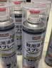 巨奇（JUQI）鞋子除臭杀菌喷雾360ml*3鞋子除臭剂银离子消毒杀菌鞋柜防臭脚气 实拍图