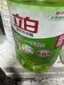 立白茶籽洗洁精2.9kg A类去污洁净99.9%除菌去油快不伤手洗涤灵洗碗液 实拍图