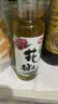 仲景 花椒油125mL 麻度2.3°麻椒油凉拌菜米线火锅油碟川渝调味油 实拍图