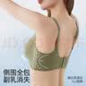 婧麒（JOYNCLEON）哺乳内衣孕妇哺乳文胸前开扣怀孕期产后喂奶专用聚拢 jwx20253s 实拍图