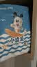 巴布豆（BOBDOG）【未检出甲酰胺】小波浪拉拉裤4XL码48片超薄婴儿尿不湿透气 实拍图