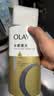 OLAY水润沐浴露舒柔滋润保湿洋甘菊730ml 实拍图