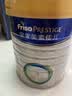 美素佳儿（Friso）皇家幼儿配方奶粉 3段（1-3岁幼儿适用）800g 乳铁蛋白 (新国标) 实拍图