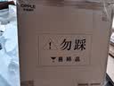 欧普照明（OPPLE）吸顶灯卧室灯具可调光LED照明灯饰简约大气高显色护眼冰玉 呵护光 实拍图