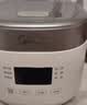 美的（Midea）小碧玉MAX电饭煲家用小型2-3-4人0涂层电饭锅3升316L不锈钢内胆多功能无涂层低糖沥米饭RE362LS 实拍图