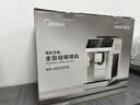 美的（Midea）【爆款升级】调因师全自动咖啡机新品冷热双萃研磨一体机家用意式浓缩奶泡机磨豆机MA-ACCXE15 实拍图