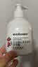 sakose凡士林山茶花倍润护手霜300g男女士秋冬用保湿补水改善粗糙干燥 实拍图