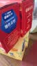 雀巢（Nestle）怡养益护因子中老年奶粉高钙900g*2送礼送长辈添加益生菌成人奶粉 实拍图