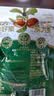 三只松鼠有机甘栗仁120g/袋 熟制即食板栗仁栗子仁坚果炒货宿舍休闲零食品 实拍图