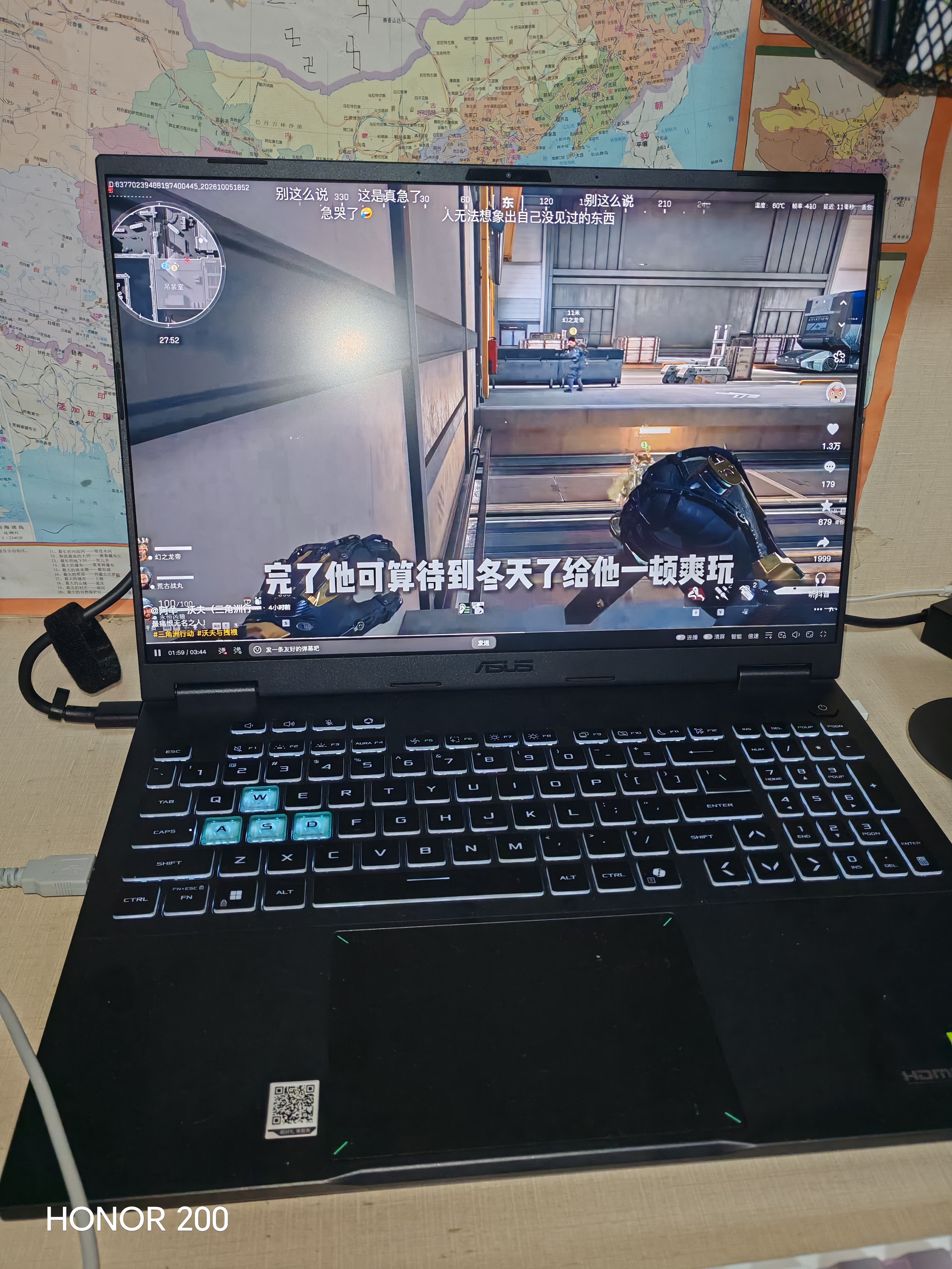 华硕天选6 Pro 锐龙版  16英寸游戏本 笔记本电脑(锐龙9 8940HX 16G 1T RTX5060 2.5K)灰 实拍图