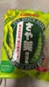 卡乐比（Calbee）豌豆脆原味 零食 泰国进口非油炸 办公室休闲解馋零食70g 实拍图