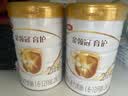 伊利金领冠育护较大婴儿配方奶粉2段6-12月960g*6罐【5倍DHA好脑力】 实拍图