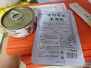 江小傲猫条营养流质鲜肉互动补水猫咪幼猫成猫湿粮猫泥拌粮猫零食 扇贝配方【16支*4包】 实拍图