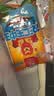 双汇王中王火腿肠香肠50g*10支休闲零食火腿肠露营出游烧烤出游 实拍图