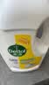 滴露（Dettol）衣物消毒液除菌柠檬3L 99.9%杀菌除螨内衣裤衣服消毒水 实拍图