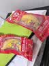佳农厄瓜多尔进口香蕉净重4斤（约10-12根）单根蕉 生鲜水果送礼 实拍图