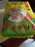 湾仔码头香菇素菜大包390g*3袋 18只素包子速食夜宵儿童早餐速冻半成品 实拍图