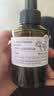 阿芙（AFU）极光光感玫瑰纯露125ml 补水护肤紧致保湿提亮补水生日礼物 实拍图