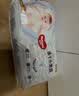 好奇（Huggies）金装小黑洞拉拉裤L124片(9-14kg)尿不湿【速干不易红】 实拍图
