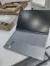 ThinkPad联想设计师系列ThinkBook16p AI游戏笔记本电脑锐龙R9-8945HX RTX5060 2.5K 240Hz 16G 1T国家补贴 实拍图