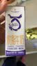 1号会员店（One's Member）5.0蛋白脱脂牛奶 200ml*20盒 【90天保质期常温奶】 实拍图