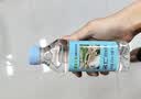 名仁苏打水饮料 无糖无汽弱碱性水 350ml*15瓶 整箱 实拍图