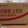 爱普生(EPSON)01U 黑色墨盒（适用XP-15080） 实拍图